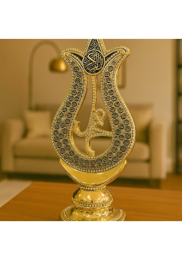 Lale Motifli Gümüş Ve Gold Taşlı Esmaül Hüsna Biblo 27x12