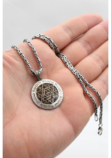 Hz. Süleyman Mührü 925 Ayar Gümüş Kolye Kral Zincir 2mm 902414 Gümüş