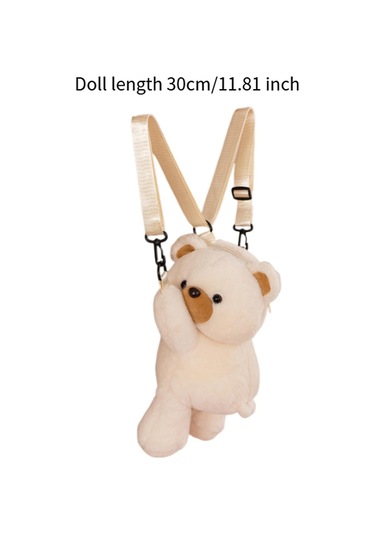 Homyl Ayarlanabilir Askı Seyahat Sırt Çantası Ile Peluş Ayı Bej