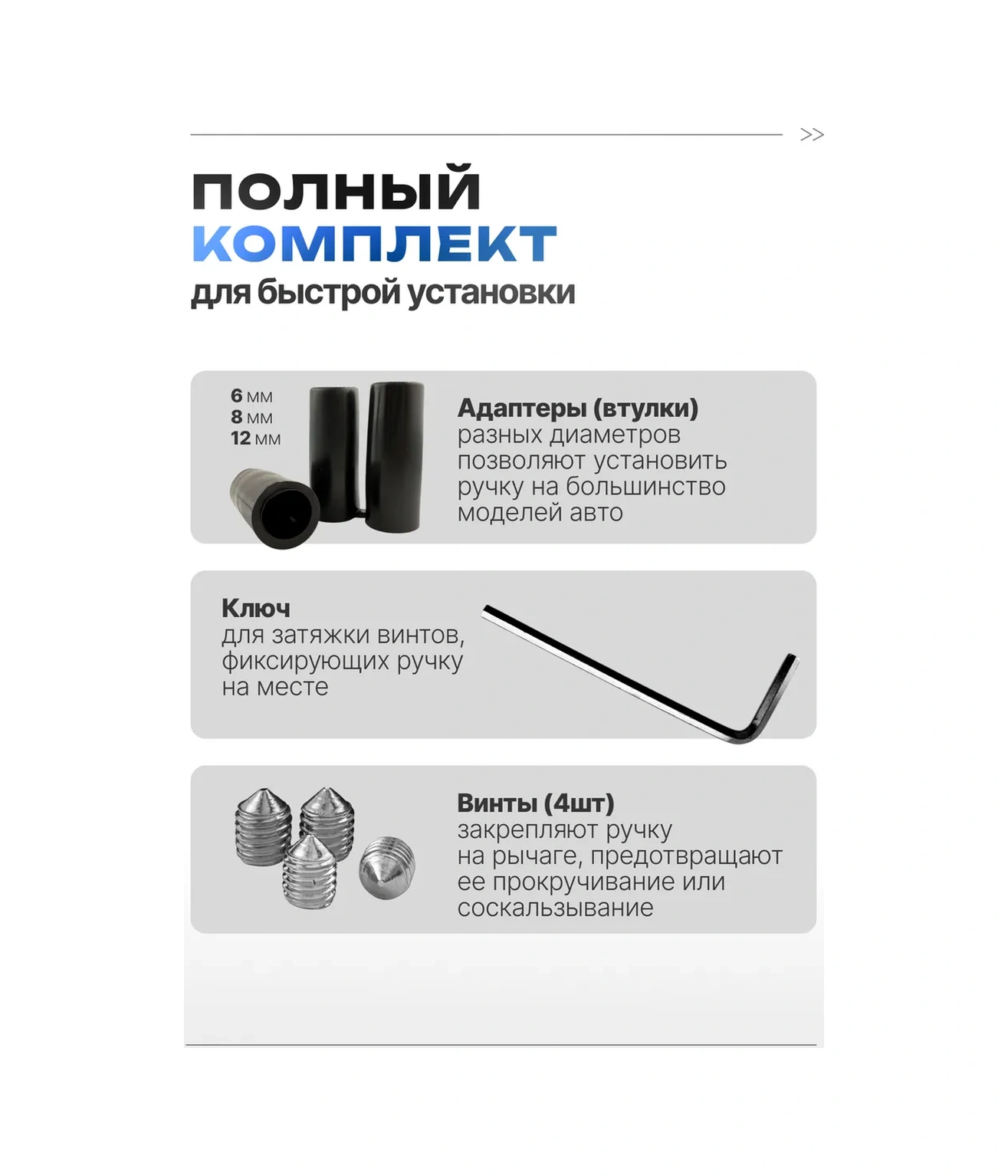 Lucsie Tovary Kobra Vites Direksiyon Şehriltılı 169648424 Gri