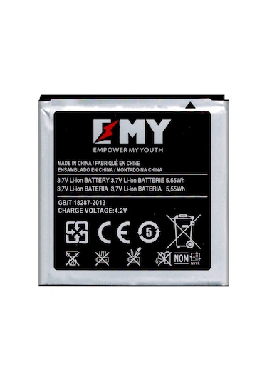 Samsung Galaxy S Advance İ9070 Uyumlu Emy Batarya