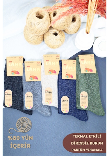 Kral Socks Kadın - Erkek Kışlık (5 ÇİFT) Lambswool Yün Çorap Termal Etkili