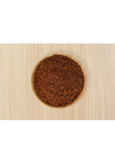 Bulutlar Kuruyemiş Damla Sakızlı Kahve Kg 250 Gr Türk Kahvesi