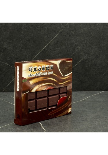 Nefis Çikolata Kokulu Not Defteri