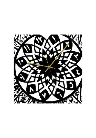 Suntek Magideal Akrilik Dini Duvar Saati Sanatı Asılı Saatler Siyah