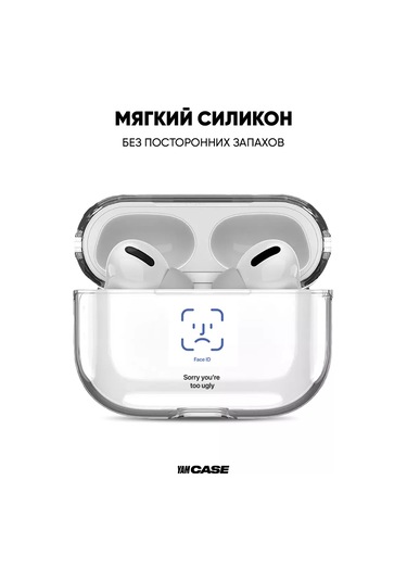 Yamcase Airpods Pro, Pro 2 Şeffaf Kulaklık Kılıfı 229898455 Beyaz