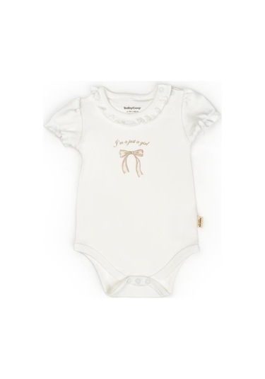 Bebek 2li Kısa Kollu Zıbın Body %100 Organik Pamuk, Bebek-yenidoğan-csy8137 Taş Rengi