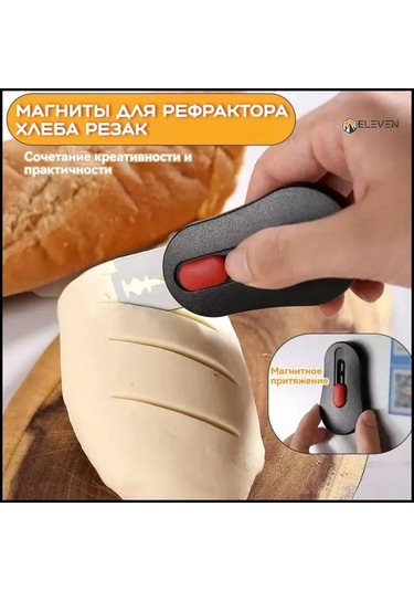 Suofeng 7'li Makarna Kesici Tamiri Seti - 6 Adet Bıçak + 1 Adet Bıçak, Abs Ve Çelik Malzeme, Kırmızı Beyaz Diğer