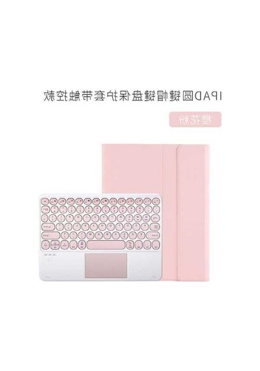 Dancemonkey 10. Nesil İpad Uyumlu 10.2 2019-2022 İçin Dayanıklı Silikon Klavye - Yuvarlak Tuşlar Ve Kalem Yuvası