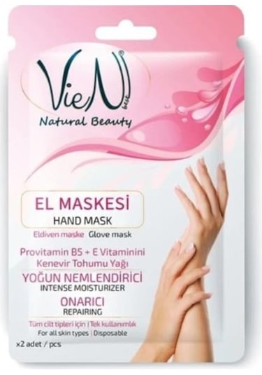 Vien El Maskesi Yoğun Nemlendiricili 2 Li
