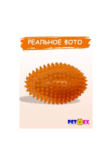 Pet-ex Köpekler İçin Tırtıklı Rugby Topu, 11 Cm 227629757