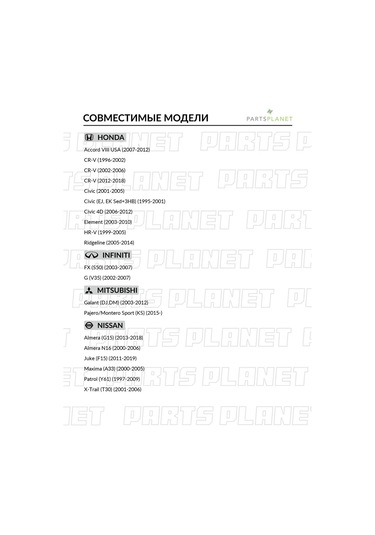 Ganz Araba Lambası W21/5w, 12v 21/5w, 2 Adet 51577161