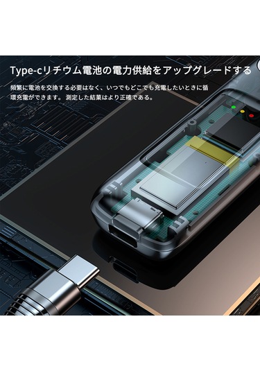 Neevoyu Alkol Testeri - Doğru Alkol Oranı Ölçümü, Kolay Kullanım, Taşınabilir Tasarım, Siyah Abs Malzeme Siyah