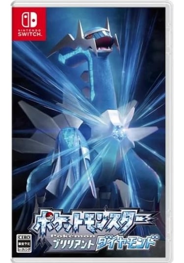 Cbtx Nintendo Switch Game Ns Pokemon Brilliant Diamond