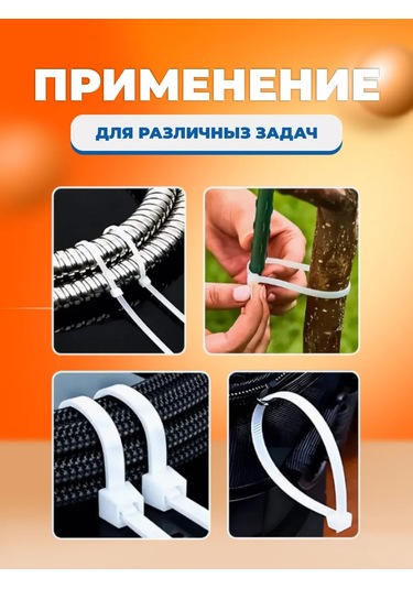 Kronus Naylon Plastik Kablo Bağı Kelepçesi 150x3,6, 100 Adet. 338339038