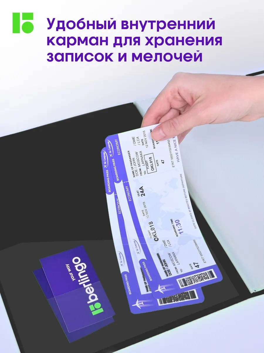 Berlingo Belgeler Ve Evraklar İçin A4 Dosya Klasörü, 20 İç Cep 17309942