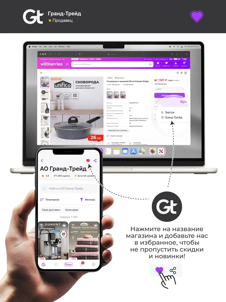 Unifico 60x40 3'lü Pamuklu Mutfak Havlusu Seti 317948018 Gri