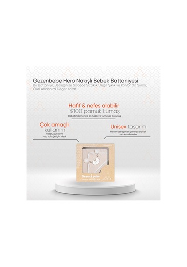 Gezenbebe Hero Nakışlı Bebek Battaniyesi Teddy Organik Çok Renkli