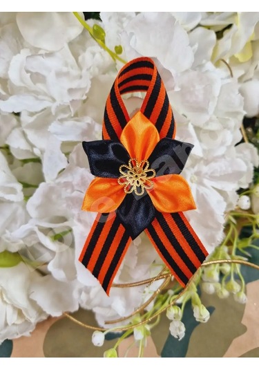 Love Land 9 Mayıs Rozet Şerit Broş 1 Adet 150559077 Turuncu