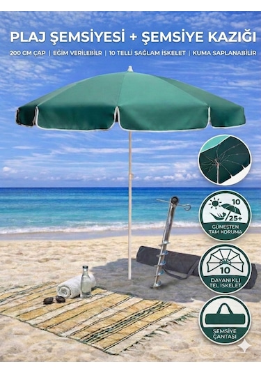 Form Outdoor Plaj Şemsiyesi + Şemsiye Kazığı + Taşıma Çantası Hediyeli Koyu Yeşil