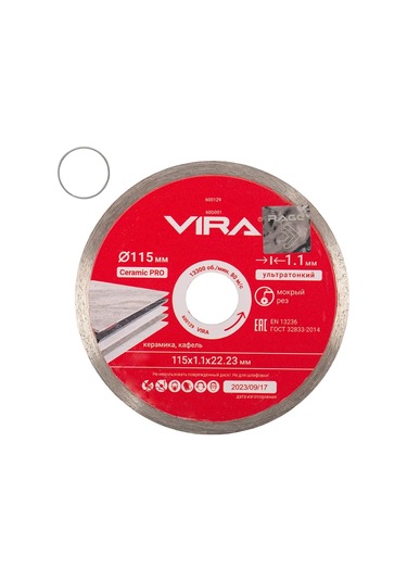 Vıra 115 Mm Tam Ultra İnce Elmas Seramik Kesici Diski 330130475