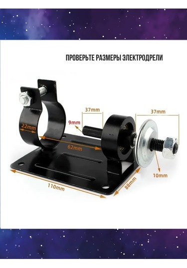 Alicia&bro Mat Ve Bileme Ucu İçin Mat Yapıltı Diski 309892053