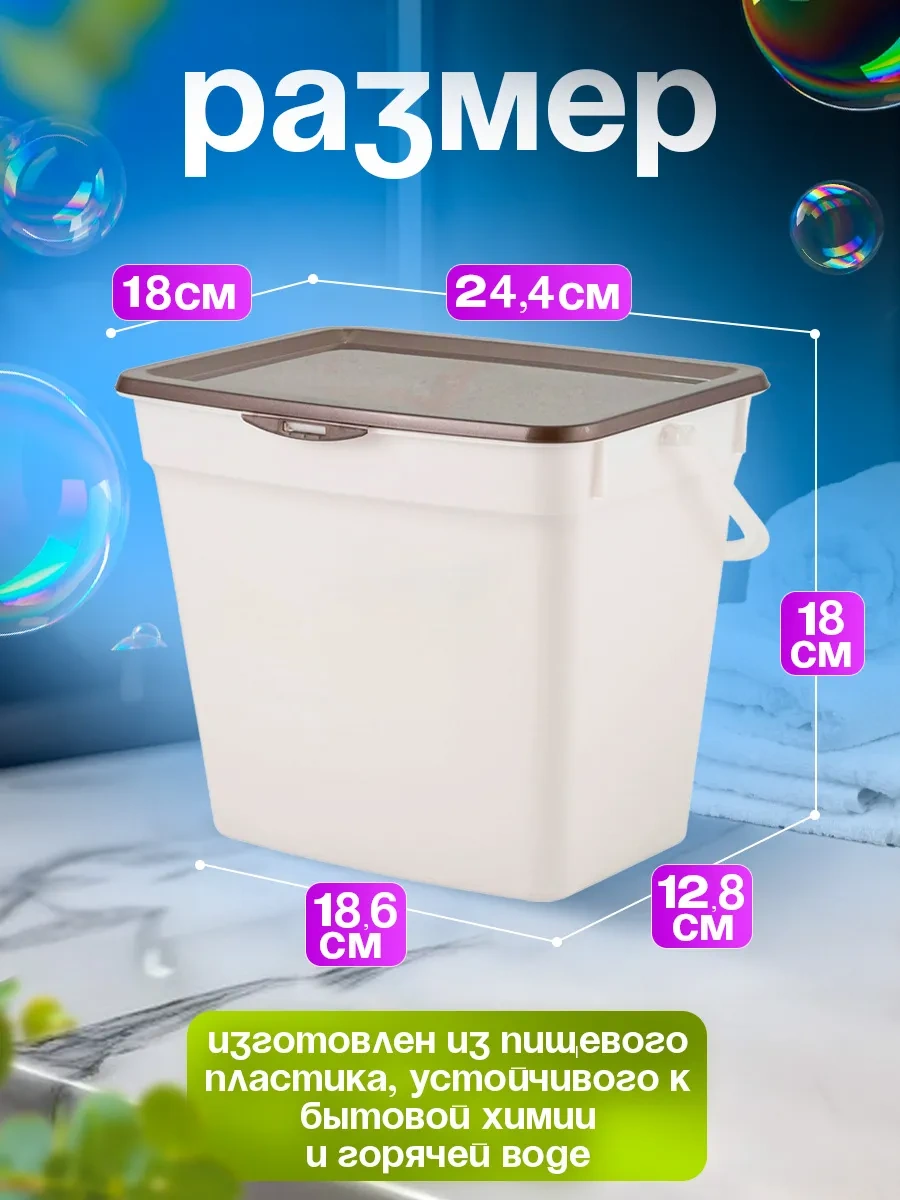 Spin&clean 4,5 Litre Toz Kabı 254651468 Koyu Gri