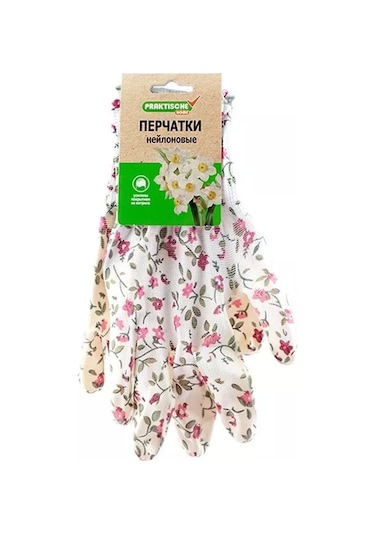 Praktische Home Kaplamalı Bahçe Eldivenleri Kadın Kaplamalı Bahçe Eldivenleri 219457528