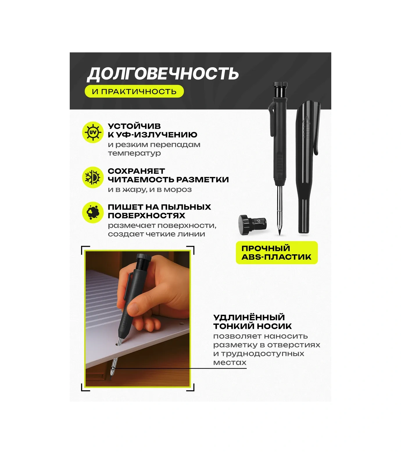 Miksmarket Mekanik Çizim Kalemi 231081262