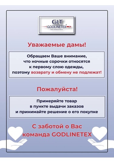 Glt Büyük Beden Gece Elbisesi 343918034 Açık Pembe