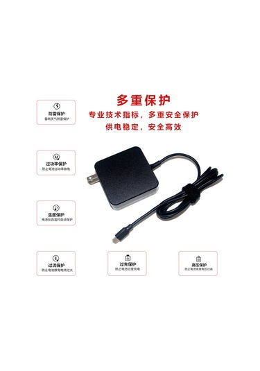 Lenovo Asus 20v3.25a Güç Kaynağı Usb C Adaptör 65w Şarj Cihazı Tip-c Fabrika Direkt Tedarik Siyah Abd Standardı Katlanabilir İçin Uygundur.