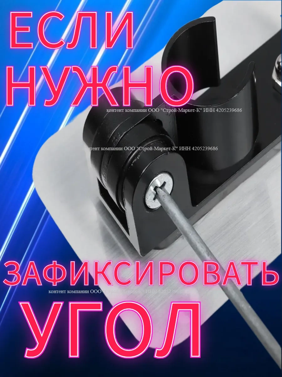 Vaterlinia Büyük Duş Başlığı Hortumlu Hızlı Bağlantı Vidası Hediye 262007857 Krom