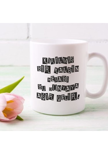 Duvar Yazısı Baskılı Kupa Bardak-12