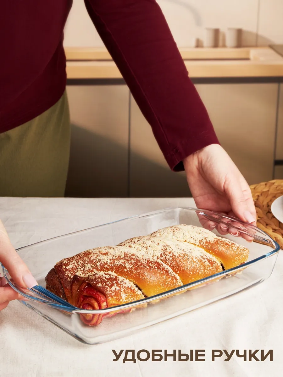 Borcam Cam Pişirme Kabı 2 L 9218393 Beyaz