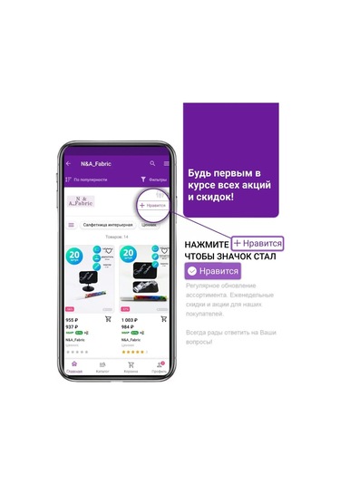 Psmtorg Tebeşirli Etiketler, Etiket Tutucu İğnesi. 60061364 Diğer