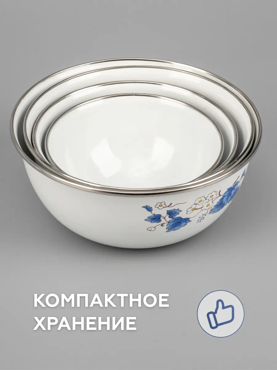 Supretto 4'lü Yemek Saklama Kabı Seti 336342344 Beyaz