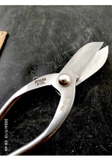 Omeniv Master Karbon Çelik Bonsai Makas İkebana Dal Budama Makası