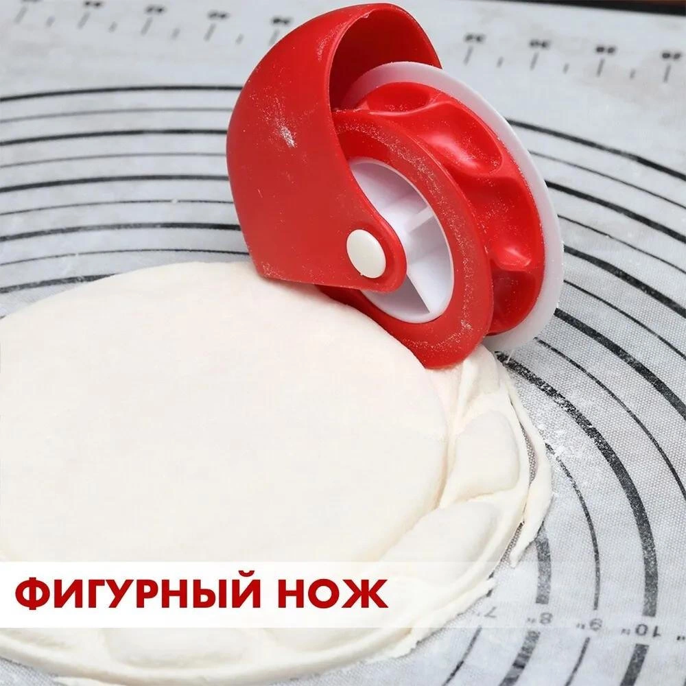 Qingmipy Manuel Pasta Kesici Seti: Dalgalı Ve Kıvrımlı Desenli Pastry Cutter, Mutfak Hamur İşleme Aracı Kırmızı