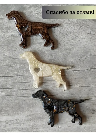 Astra Epoxy Silikon Kalıp "labrador" 224147738