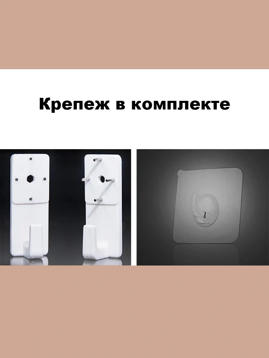 Massart Duvara Monte Wifi Yönlendirici Rafı 417559812 Beyaz