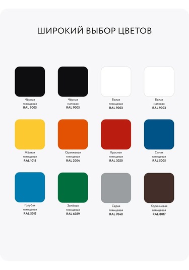 Elcon Püskürtmeli Boya Parlak Alkid, 520 Ml 178993568