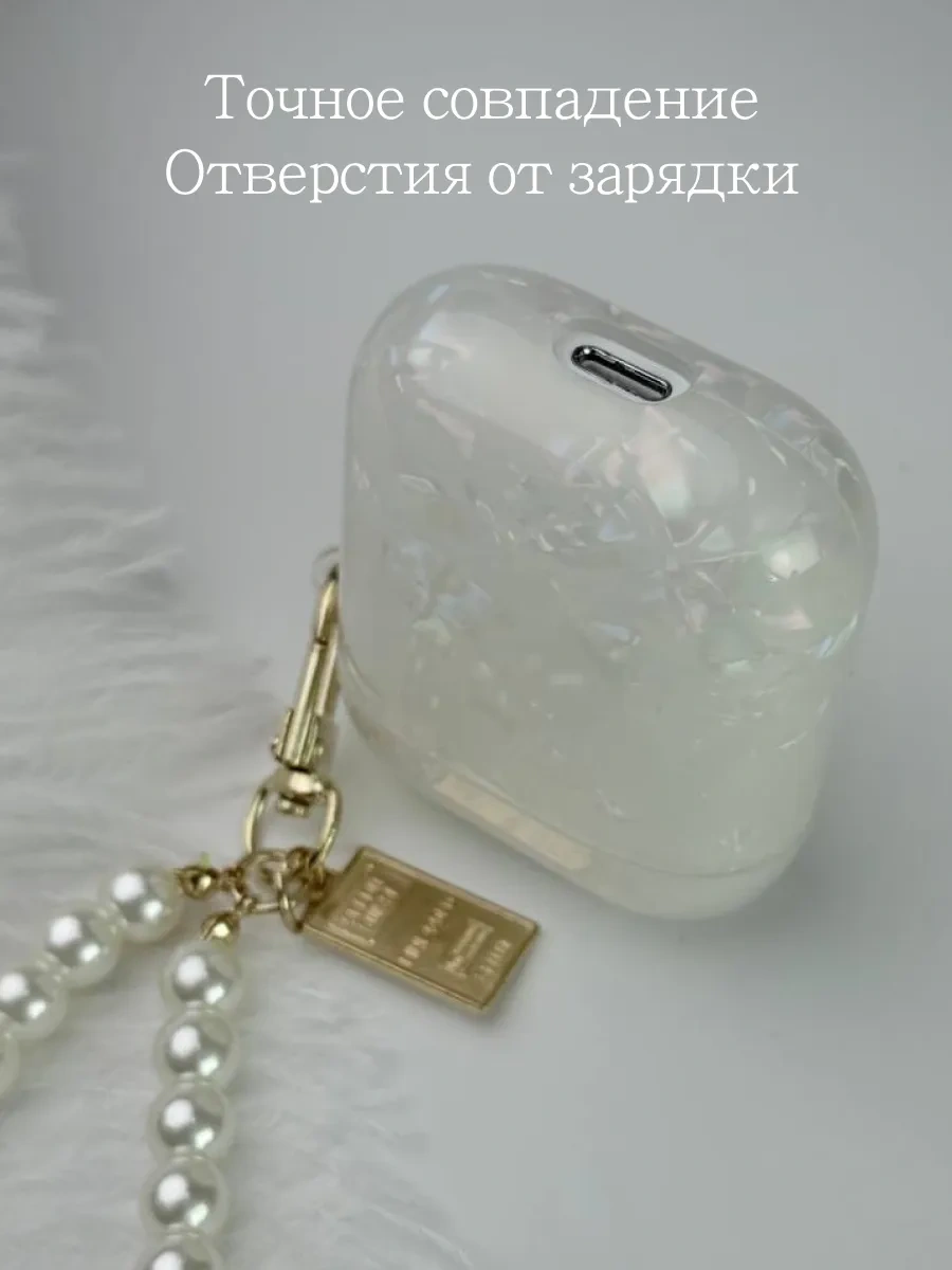 Qapla Airpods 2 İçin Kılıf, Kablosuz Kulaklık Airpods 418438730 Beyaz