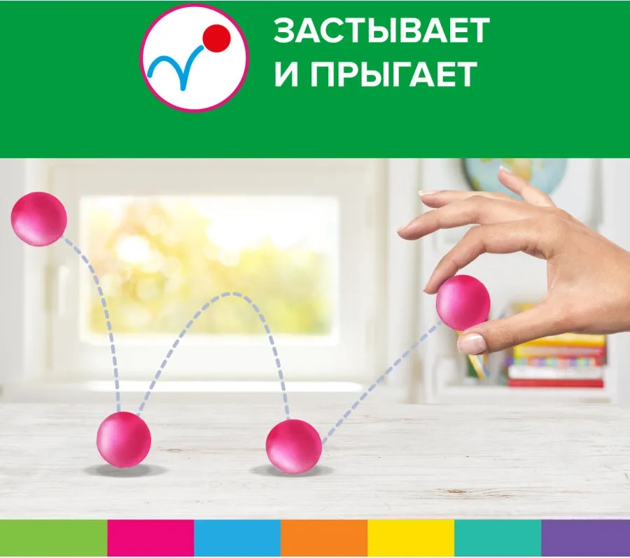 Brauberg Sertleşen Sünger Oyun Hamuru 60 Adet, 600 Gr, 3 Fırça 81726462 Gri