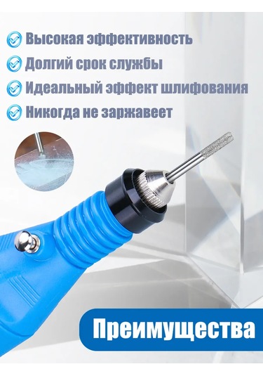 Xcan Elmas Kaplamalı Gravür Uçları 30 Adet 272936045