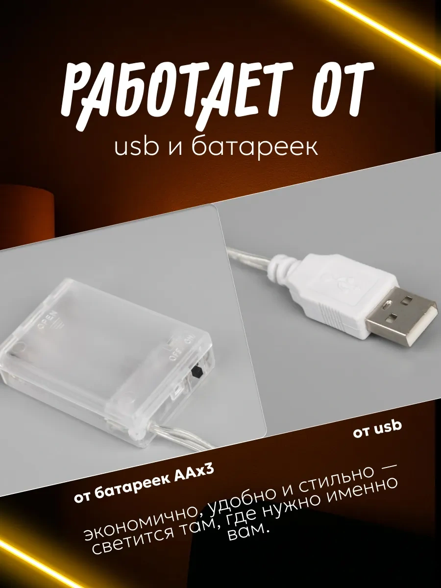 Luazon Lighting Duvar Neon İşareti Aydınlatmalı Gece Lambası 117933514 Beyaz