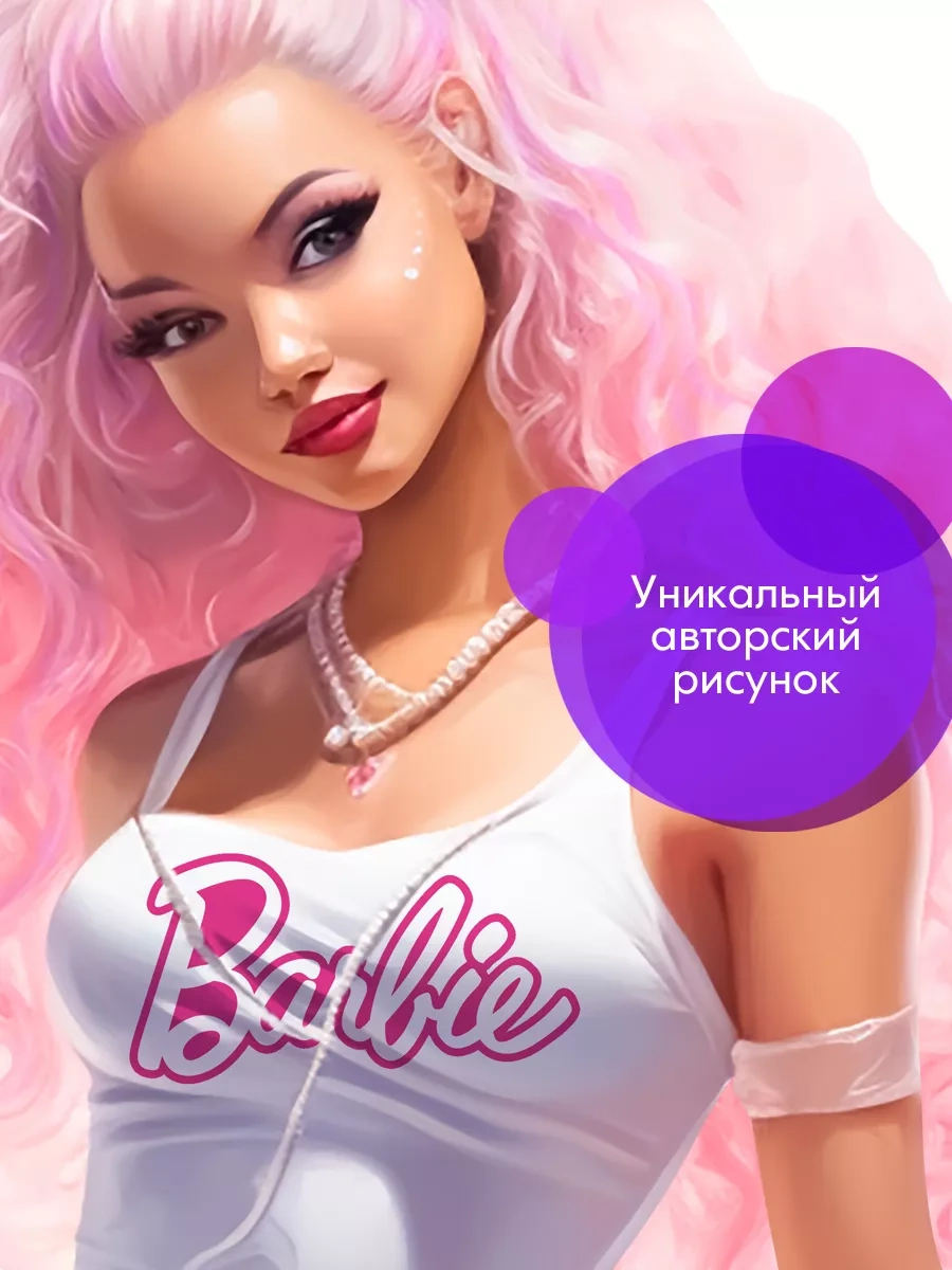 Wall Stıckers Duvar Dekoru İçin Büyük İç Mekan Çıkartmaları 172019903 Pembe