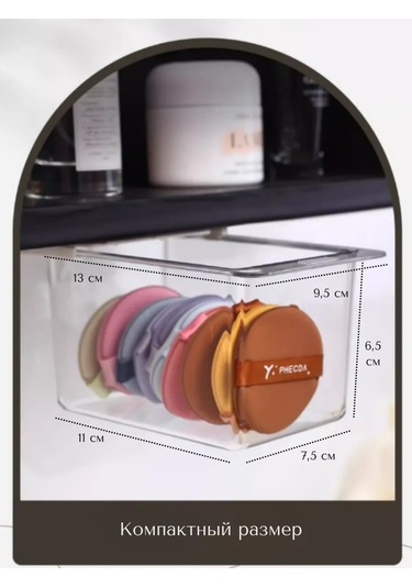 Practıco Pamuklu Çubuklar Ve Diskler İçin Düzenleyici 328474586 Beyaz