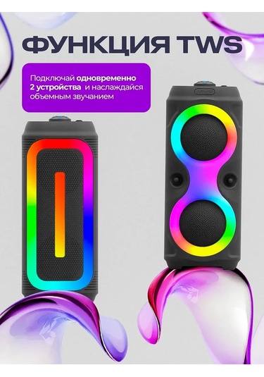 Niraza Bluetoothlu Büyük Taşınabilir Hoparlör 473462810