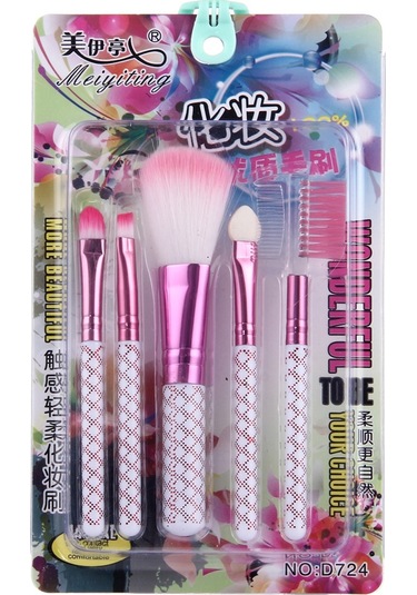 Sones 5'i 1 Arada Pembe Çizgili Desenli Profesyonel Makyaj Araç Seti