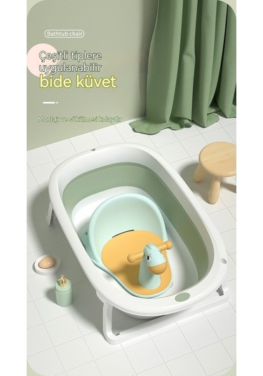 Dancemonkey Yenidoğan Bebek Banyo Koltuğu - Mavi, Jzcta